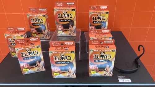 【サラヤ】大阪・関西万博で「SARAYAウィーク」開催。「ブルーオーシャンドーム」を紹介